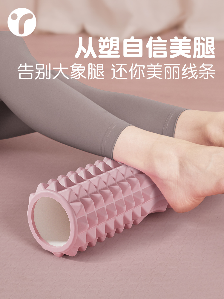 Solid Foam Shaft Mace Massage  - đánh giá và giá Yoga Fitness Stretching