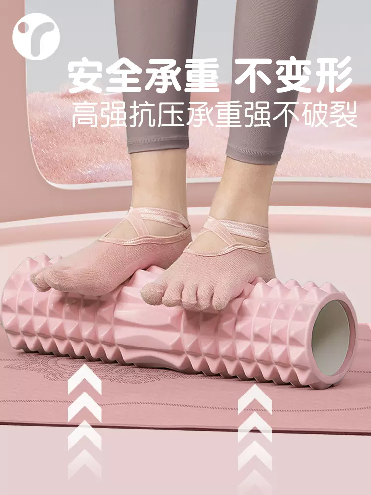 Solid Foam Shaft Mace Massage  - đánh giá và giá Yoga Fitness Stretching