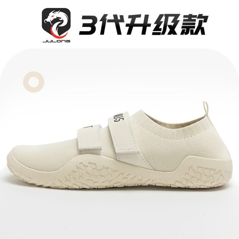 New Classic Brand Weight Lifti - đánh giá và giá Yoga Fitness Brand