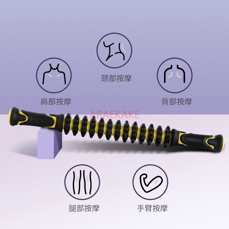 Massage Stick Muscle Relaxer Y - đánh giá và giá Yoga Fitness Roller
