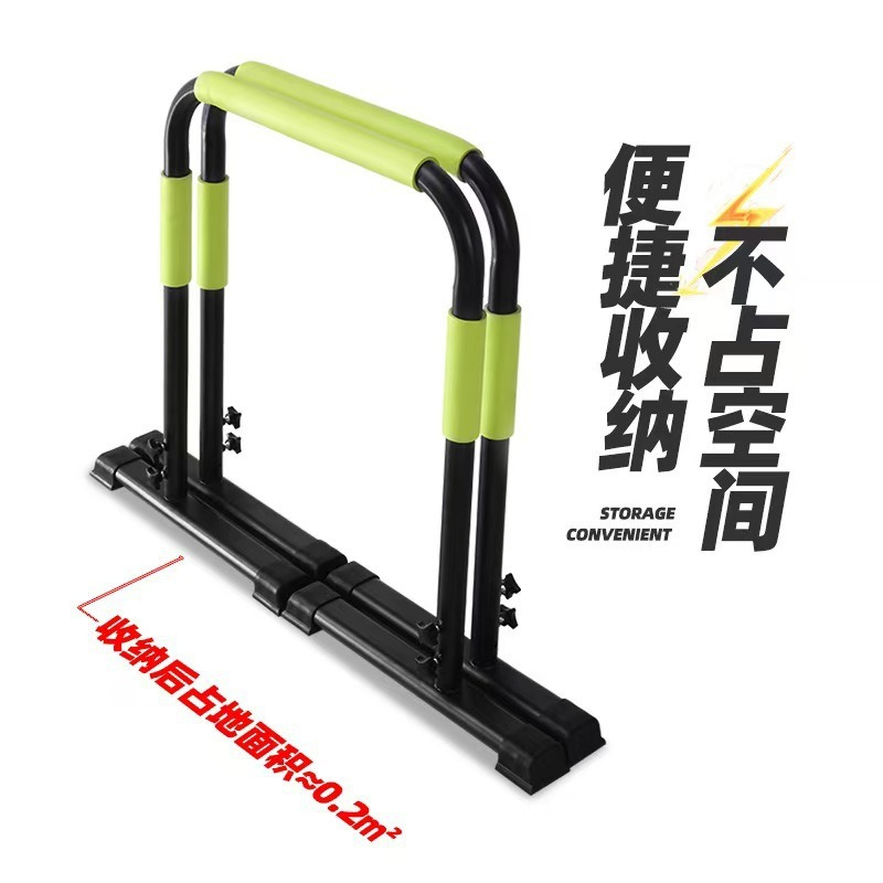 Home Gym Fitness Gymnastics Ad - đánh giá và giá Dip Bar Parallel