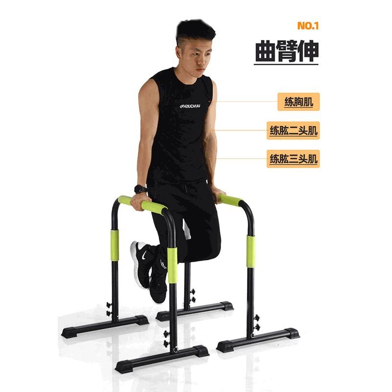 Home Gym Fitness Gymnastics Ad - đánh giá và giá Dip Bar Parallel