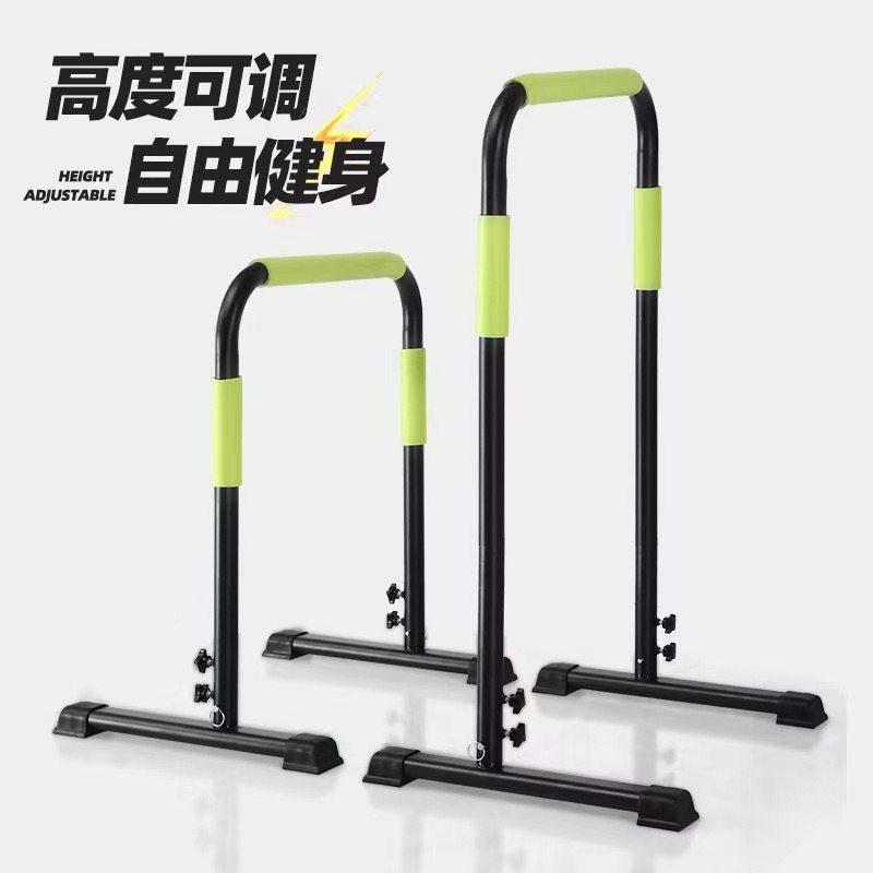 Home Gym Fitness Gymnastics Ad - đánh giá và giá Dip Bar Parallel