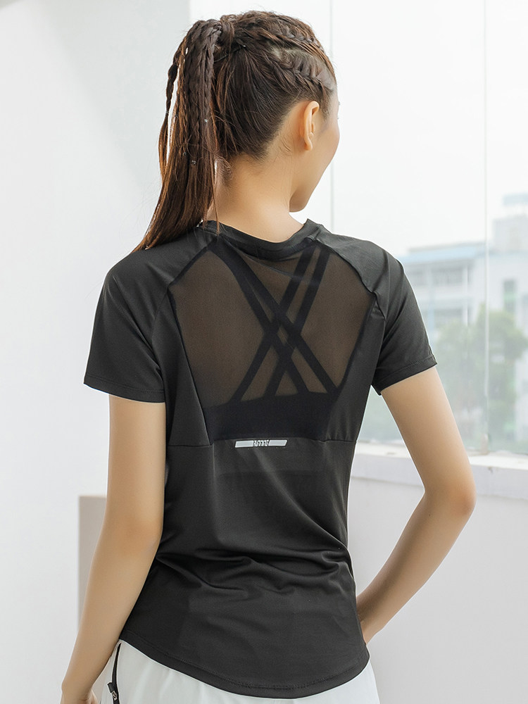 Summer Sports Short-Sleeved Wo - đánh giá và giá Yoga Fitness Top