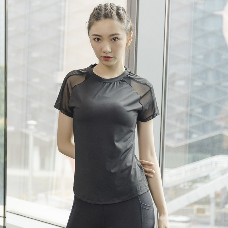 Summer Sports Short-Sleeved Wo - đánh giá và giá Yoga Fitness Top