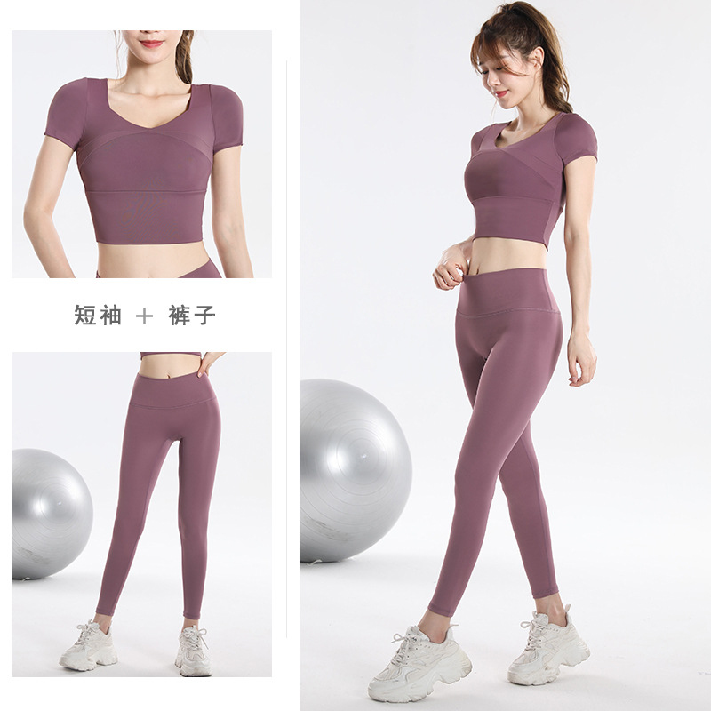 Quick Dry Set Sports Top With  - đánh giá và giá Yoga Fitness Top