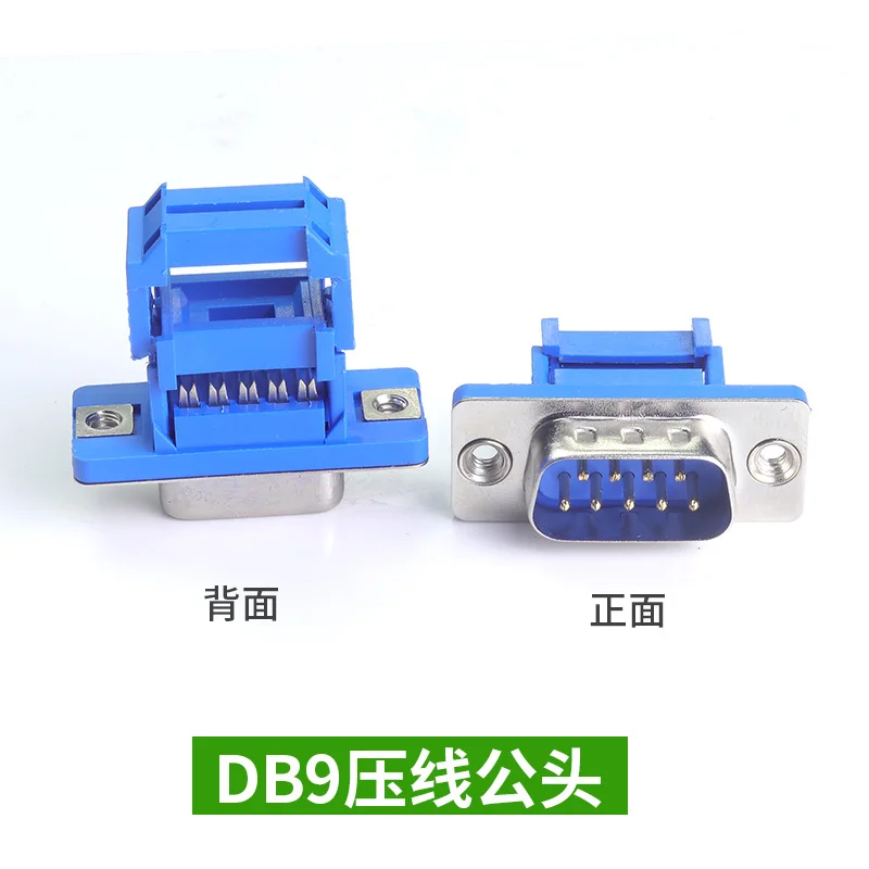 5pcs D-SUB IDC Connector 9 15  - đánh giá và giá Dip Bar Parallel
