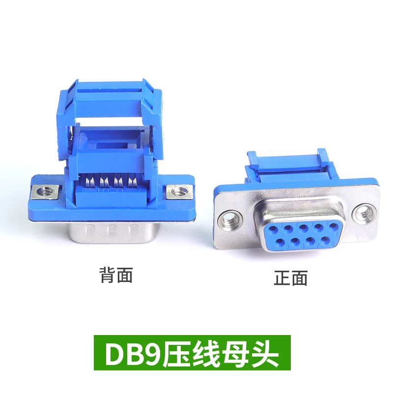 5pcs D-SUB IDC Connector 9 15  - đánh giá và giá Dip Bar Parallel