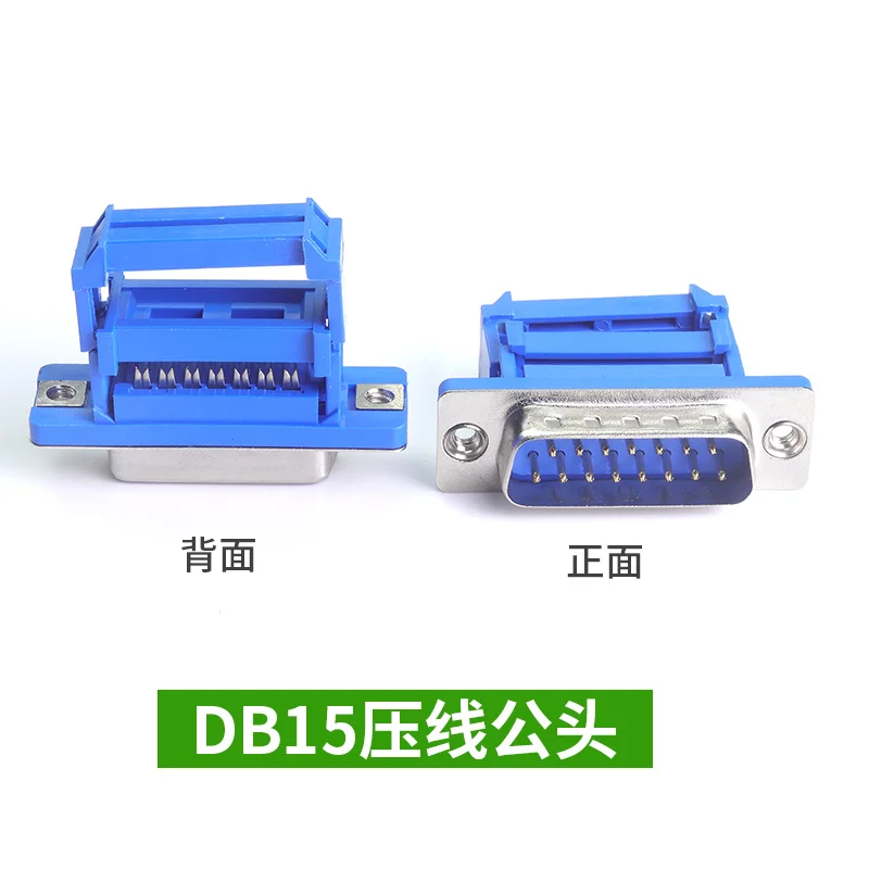 5pcs D-SUB IDC Connector 9 15  - đánh giá và giá Dip Bar Parallel