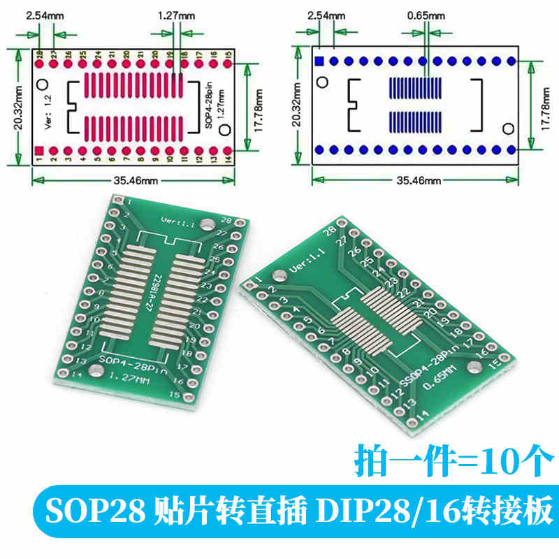 10 Chiếc PCB Board Bộ SMD Biến - đánh giá và giá Dip Bar Parallel