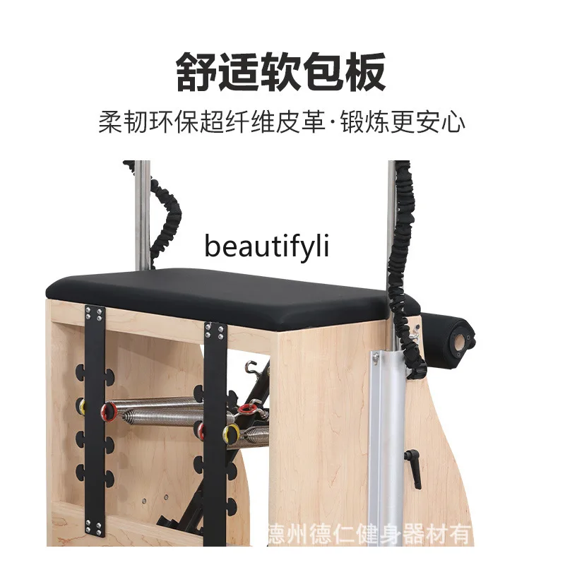 Y1 Pilates Stable Chair Yoga S - đánh giá và giá Yoga And Fitness Studio