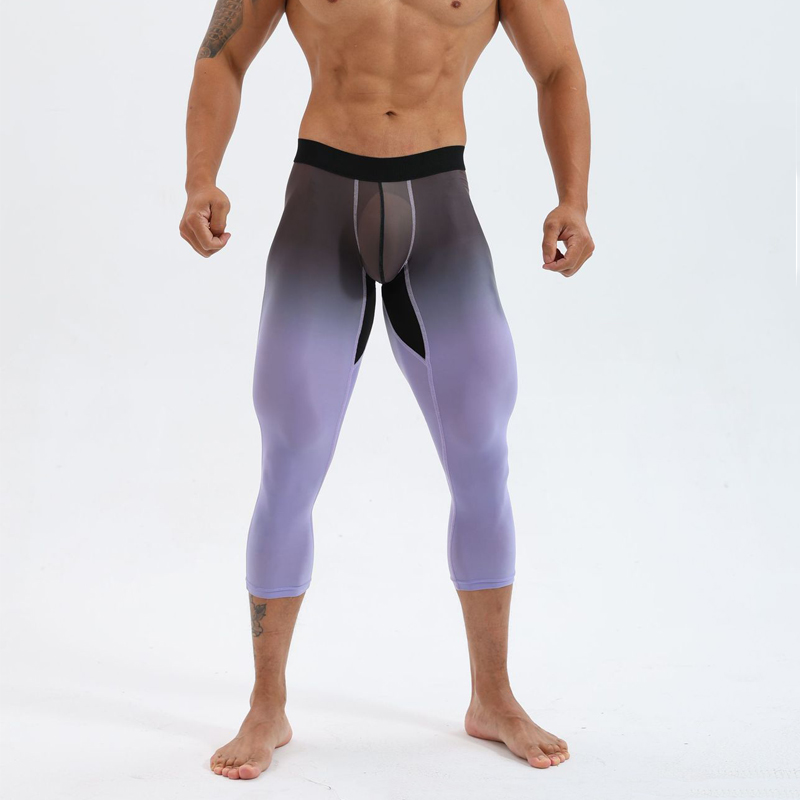 Men's High-Waist Compression T - đánh giá và giá Yoga Fitness Pants