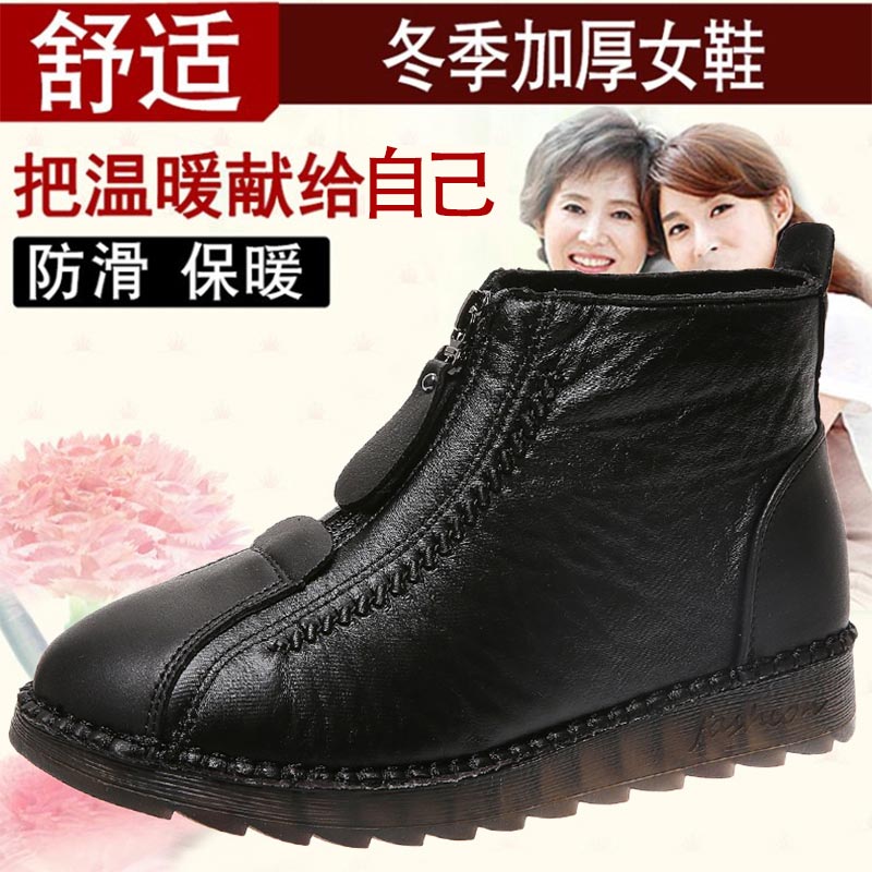 Dao Cắt Cao Cấp Da Pu Sneakers - đánh giá và giá Yoga Fitness Reservation
