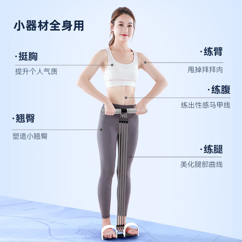 Puller Exercise Balance Yoga W - đánh giá và giá Yoga Fitness Stretching