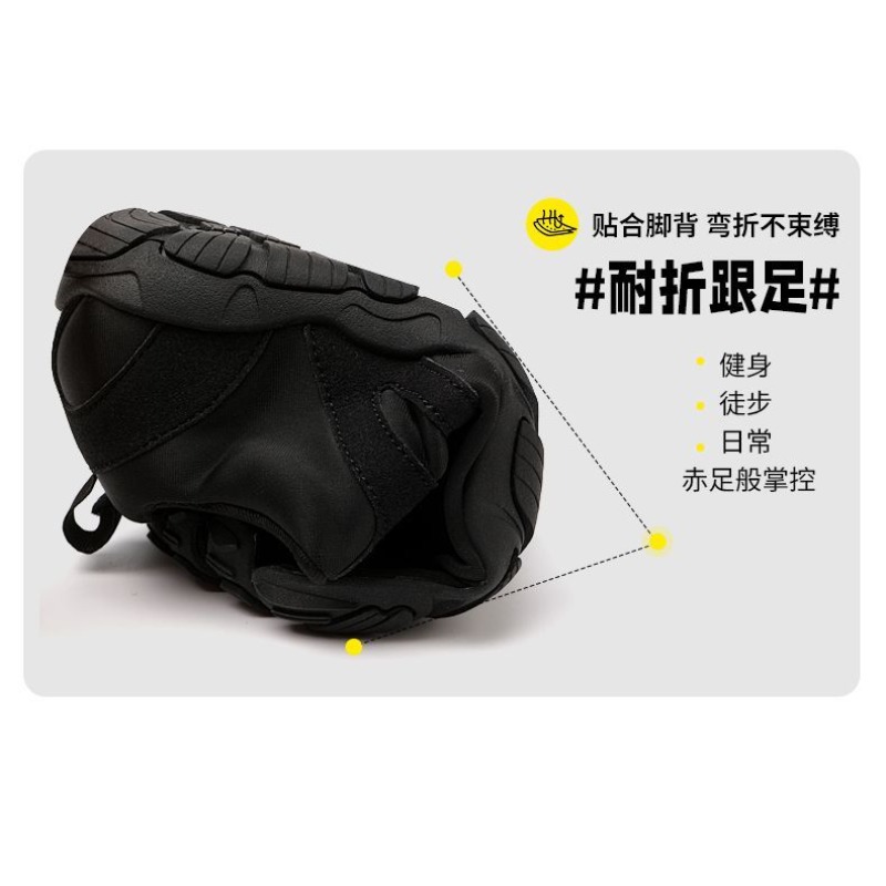 Classic Brand Comfortable Weig - đánh giá và giá Yoga Fitness Brand
