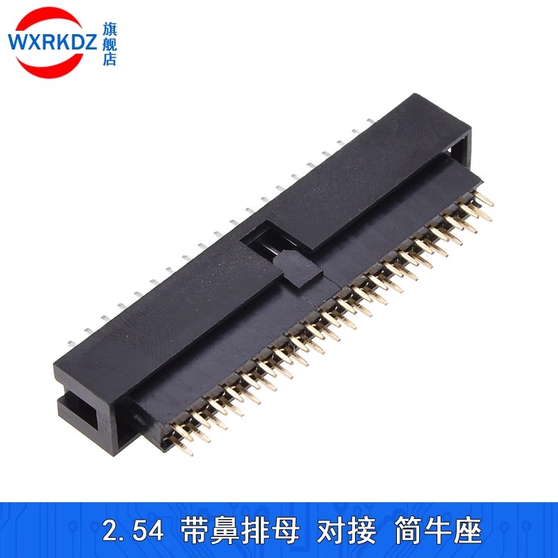 5pcs 2.54mm Pitch Female Heade - đánh giá và giá Dip Bar Parallel