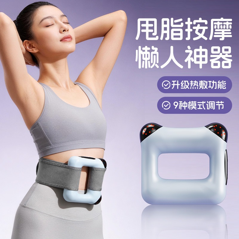 Powerful Vibration Massage Rin - đánh giá và giá Yoga Fitness Power Yoga
