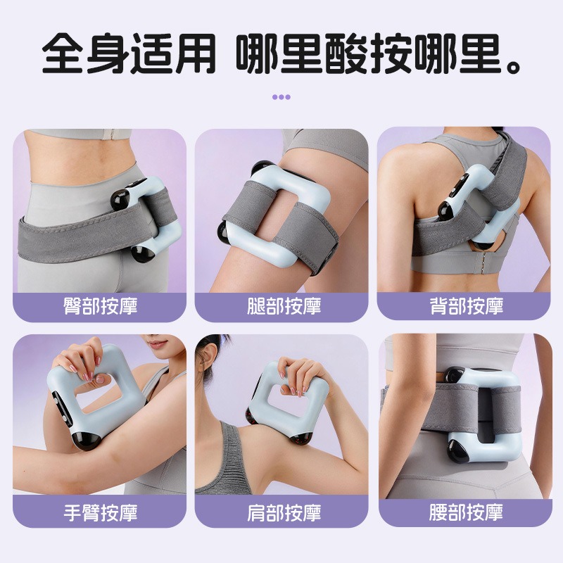 Powerful Vibration Massage Rin - đánh giá và giá Yoga Fitness Power Yoga