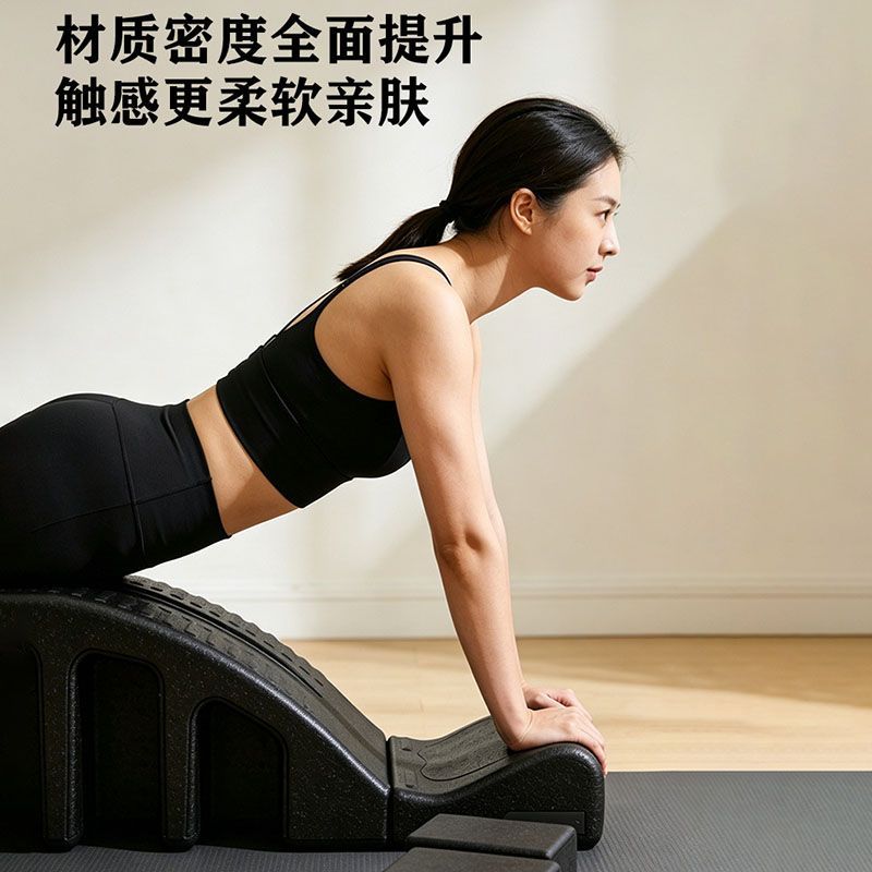 Pilates Upgraded Spine Correct - đánh giá và giá Yoga Fitness Stretching